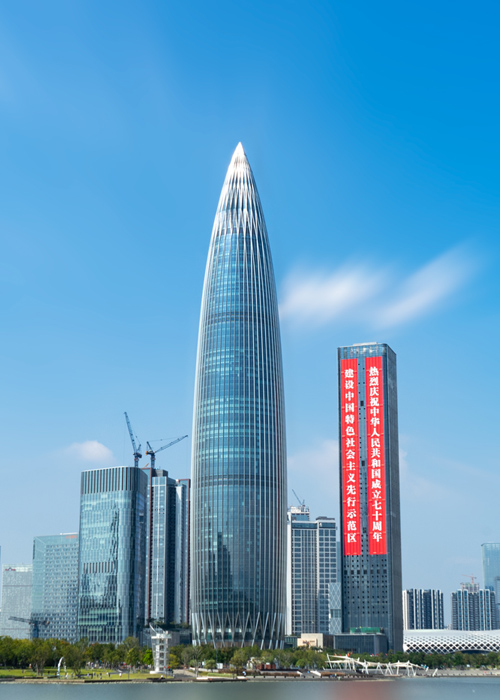 Shenzhen Huarun Building 500m